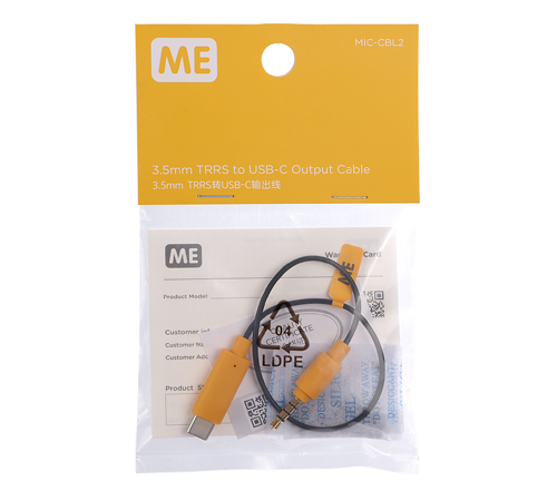 MIC-CBL2 3.5mm TRRS to USB-C Output Cable